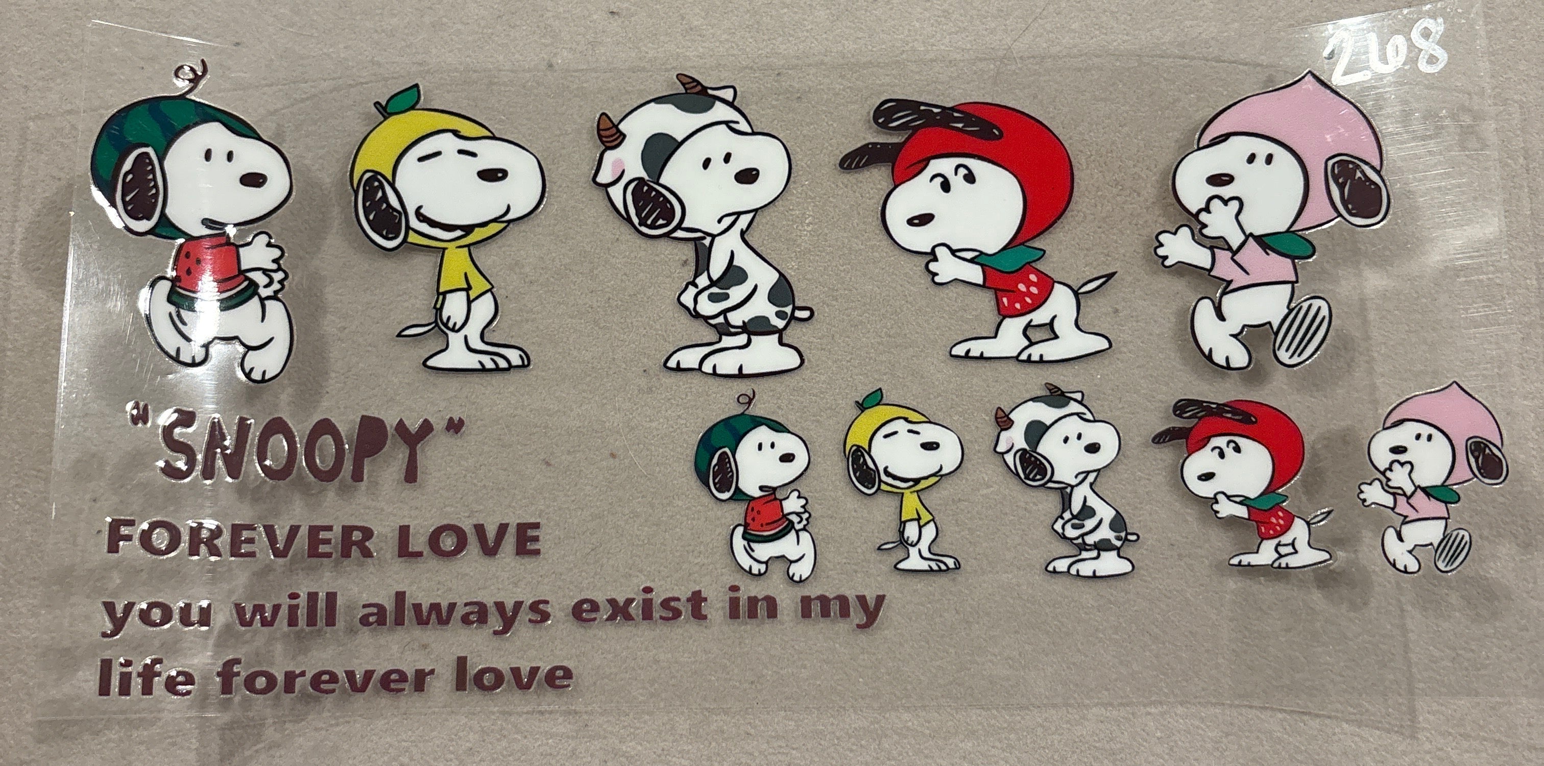 Snoopy #268