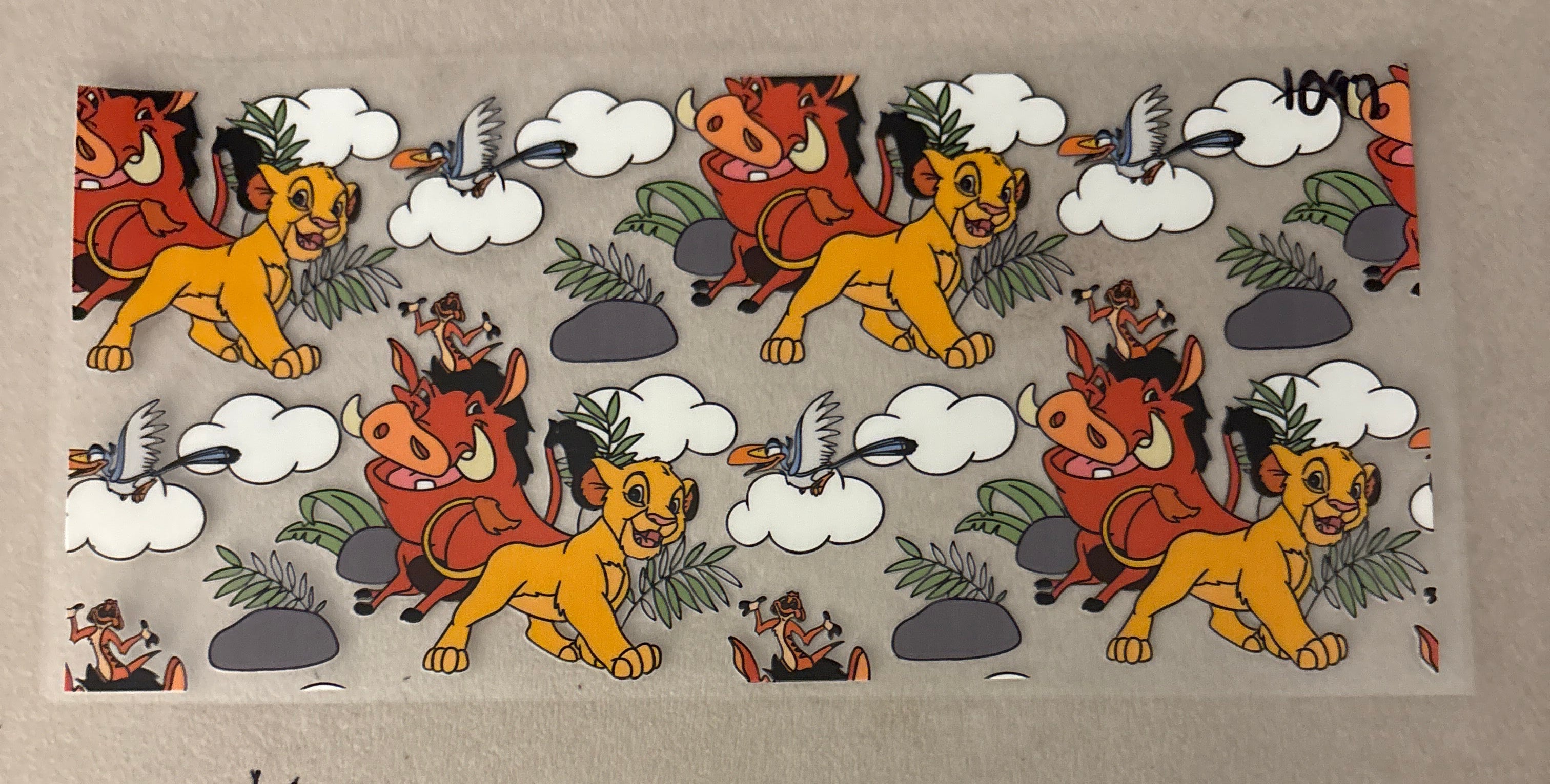 1097 simba