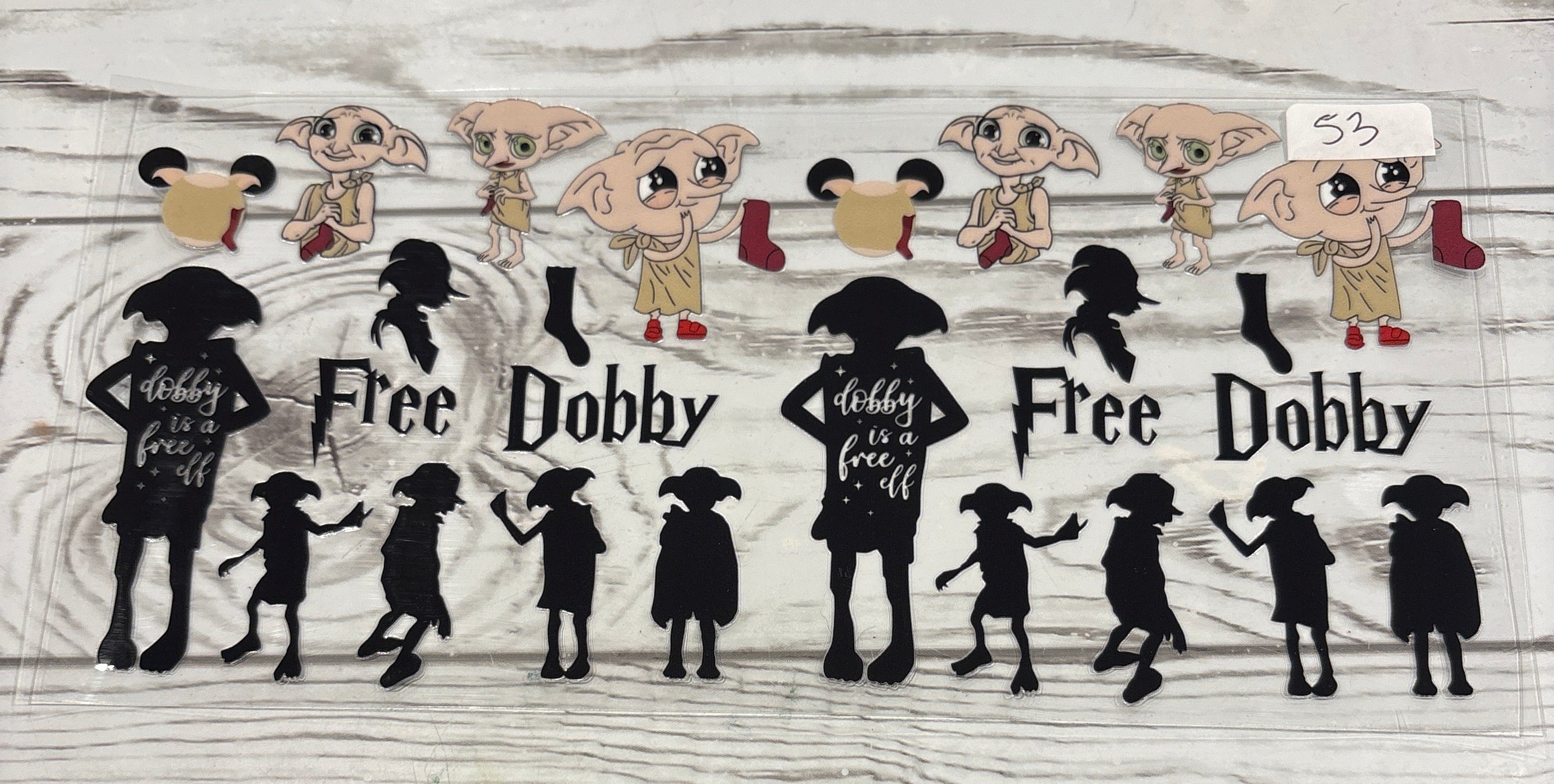 Harry Potter Dobby #53