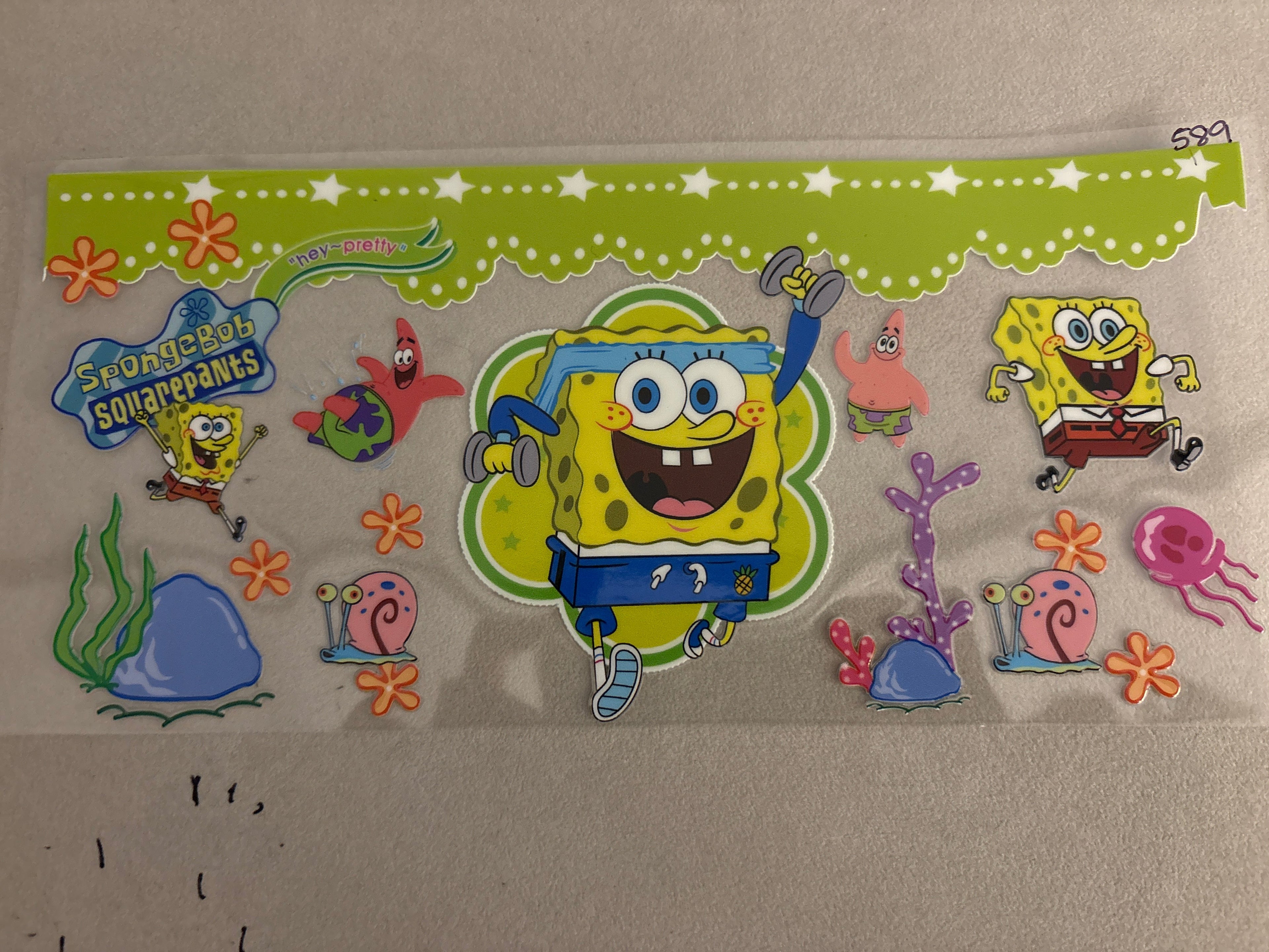 589 spongebob