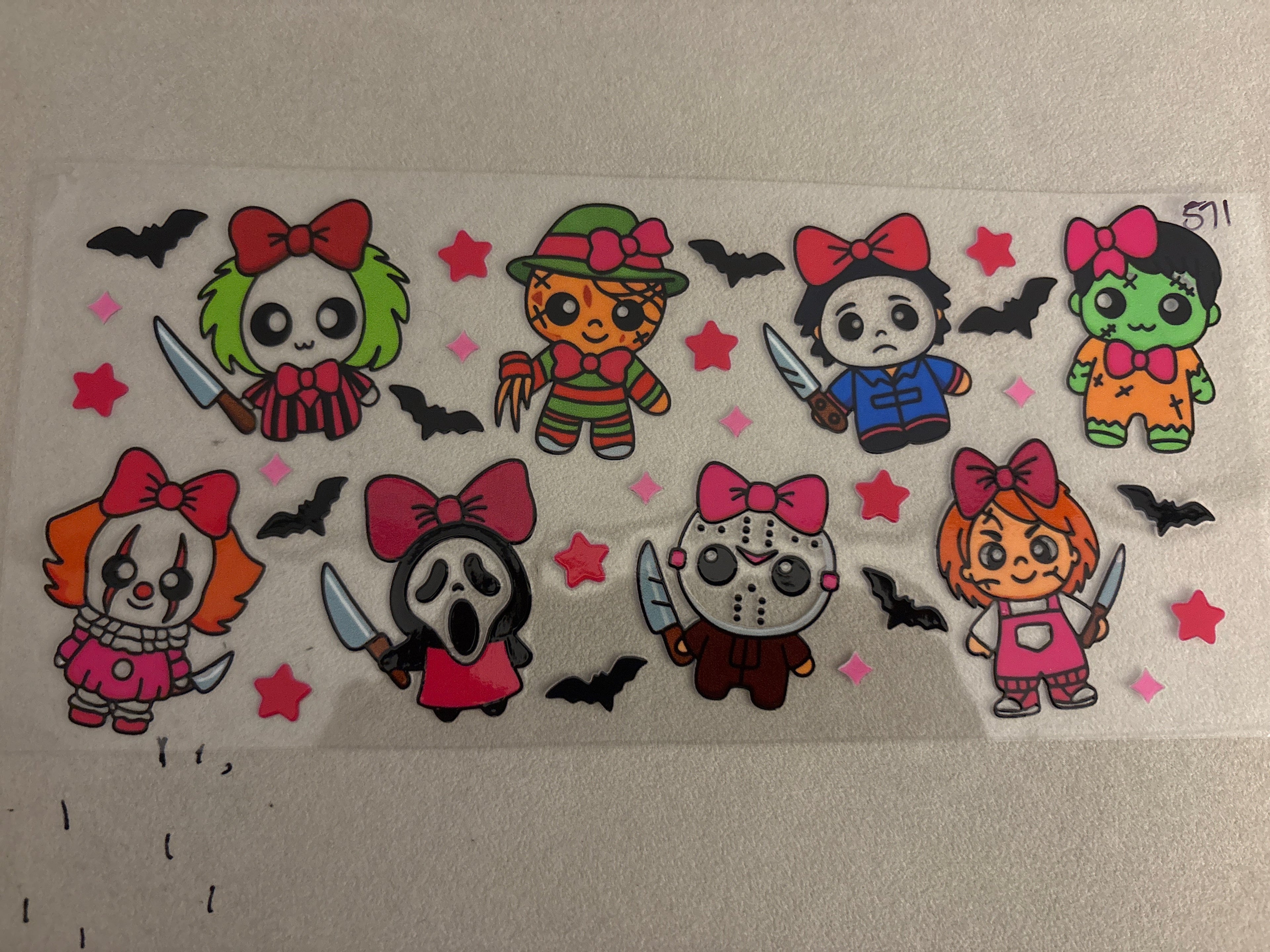 571 horror